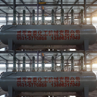 臥式高壓反應釜